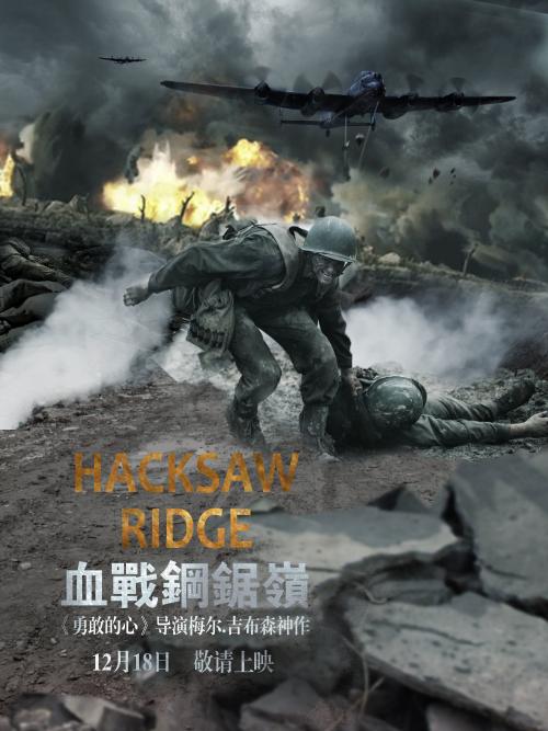 北京外国语大学网络教育毕业证